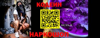 mdpv Обь