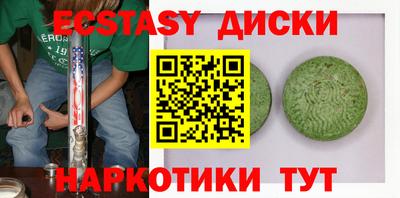 mdpv Обь