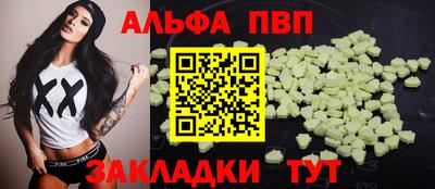 mdpv Обь