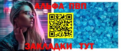mdpv Обь