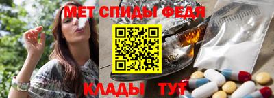 бутират Обнинск
