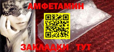 mdpv Обь
