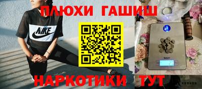 ALPHA-PVP Азнакаево