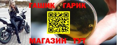 кокаин перу Абакан