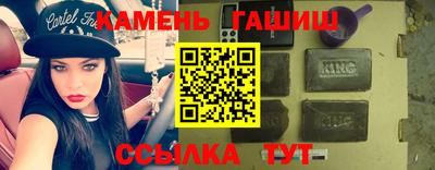 первитин Нягань