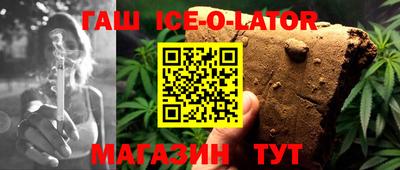 первитин Нягань