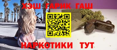 MDMA Абинск