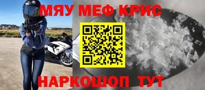ALPHA-PVP Азнакаево