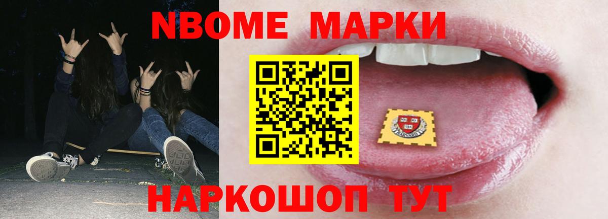 Лсд 25 экстази ecstasy  Вход с VPN  LSD-25 экстази ecstasy  Ржев 