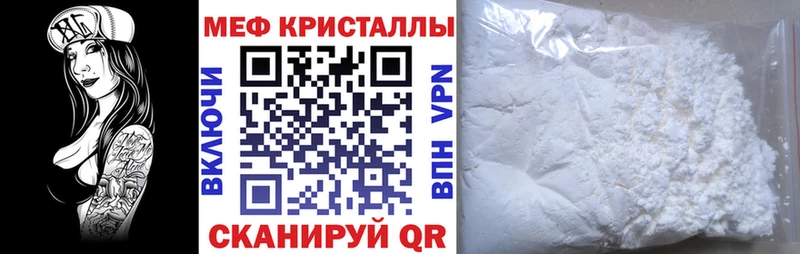 МЯУ-МЯУ VHQ  Ржев 