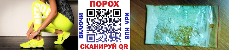 МЕТАМФЕТАМИН Декстрометамфетамин 99.9%  Ржев 