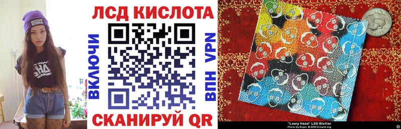 наркошоп  Ржев  Марки N-bome 1,8мг 